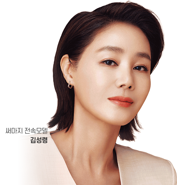 김성령 모델