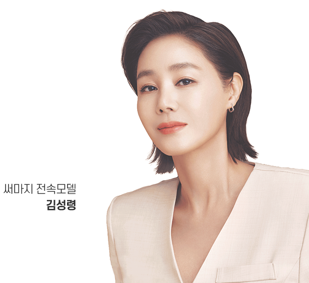 김성령 모델